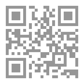 Qr Code The Princess Passes
