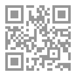 Qr Code النص القرآني والأحرف السبعة `دراسة في تاريخ القرآن الكريم`