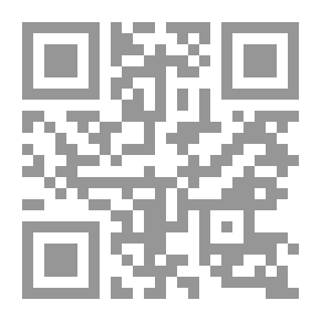 Qr Code البقول