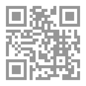 Qr Code كلمات بين يديها
