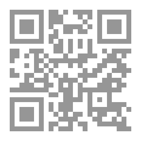 Qr Code الماركسية اللينينية ( أمام مشاكل الثورة في العالم غير الأوروبي)