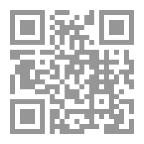 Qr Code Ibn Taymiyyah Is Not A Salafi