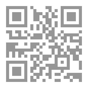 Qr Code مرج الكحل الأندلسي (سيرته وشعره)