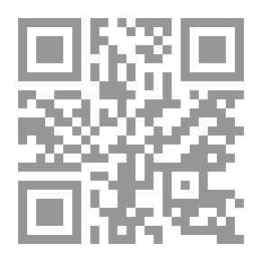 Qr Code Curriculum Minutes
