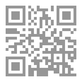 Qr Code فتح بيت المقدس