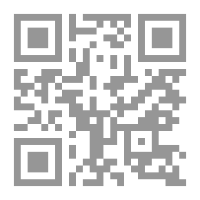 Qr Code How To Learn To Express