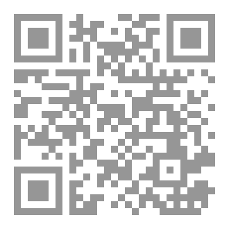 Qr Code أَلَق