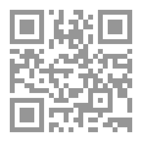 Qr Code دراسات في الفكر السياسي الإسلامي