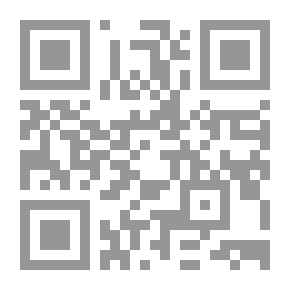 Qr Code My Memories; Diaries Of The Crown Of The Sultanate