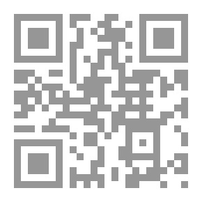 Qr Code Waiting For The Savior - Journey To The Forbidden Land