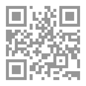 Qr Code Social Organization In Islam - An Analytical Study Of Its Graphic And Organizational Bases