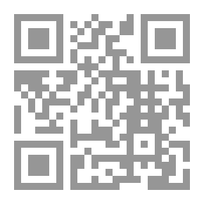 Qr Code الإقتصاد المعرفي وأثره على التنمية الإقتصادية للدول العربية