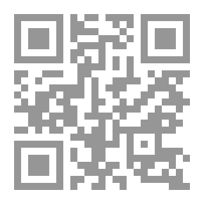 Qr Code الموشح في شرح كافية ابن الحاجب لأبي بكر الخبيصي