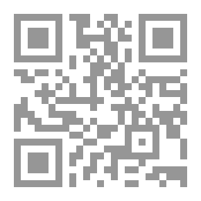 Qr Code الأمة البدون العرب وقضايا العولمة