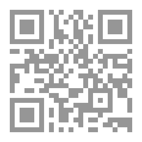 Qr Code سراويل العميد