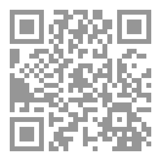 Qr Code دع الايام تجري على أعنتها