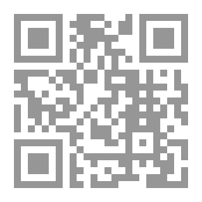 Qr Code مصر ، كتيب للمسافرين