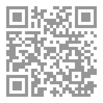 Qr Code غضب الثور : مذكرات جيسون