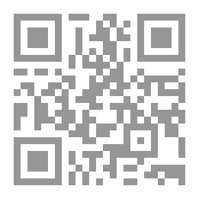 Qr Code لا علي ولا ليا