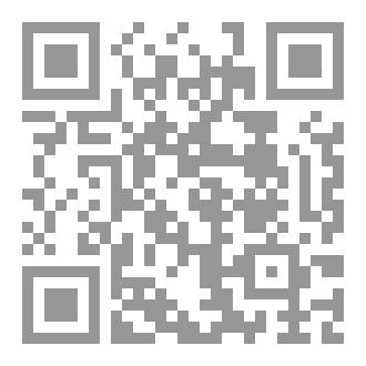 Qr Code في النفس الكلية ٢