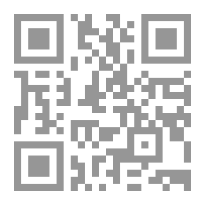 Qr Code التفسير الدرس الرابع
