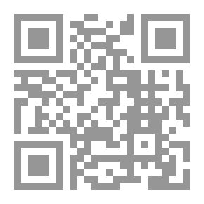Qr Code الاتفاقيات بين المساهمين في الشركات المساهمة