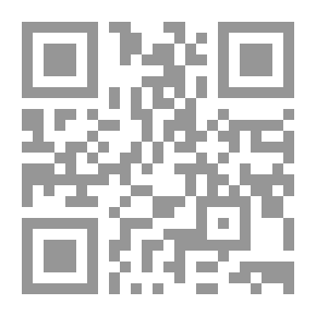 Qr Code Sun Warning