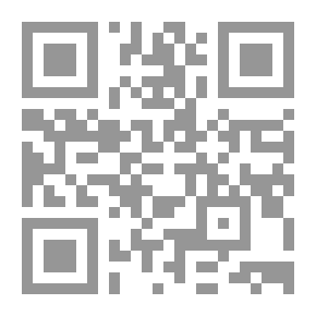 Qr Code الحقائق لا تخشى الأسئلة