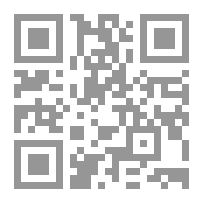 Qr Code ليبيا مهد البطولة