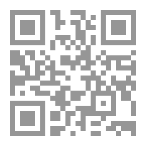 Qr Code عشبة جلجامش: جماليات الإيقاع في شعر عبد الرزاق الربيعي