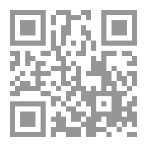 Qr Code الإستعداد للمدرسة - الجزء الثاني