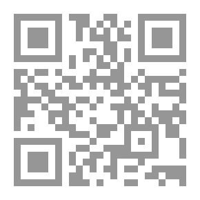 Qr Code الروح قراءة قرآنية