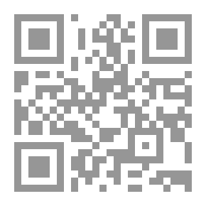 Qr Code Explanation Of Shifa By Defining The Rights Of Al-Mustafa To Judge Ayyad