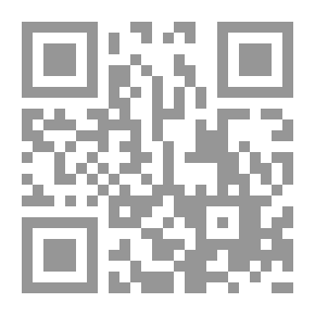 Qr Code أشتات لغوية