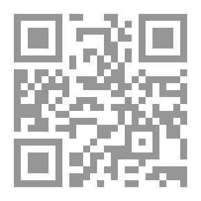 Qr Code Thinner In Paper