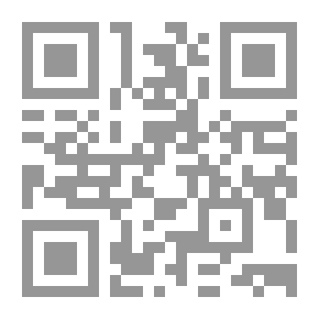 Qr Code الغدة الدرقية ؛ بين الصحة والمرض