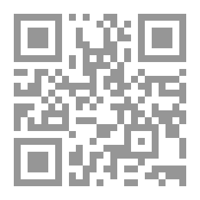 Qr Code الاختلاط بين الجنسين في ضوء الكتاب والسنّة من خلال أصول الفقه ومقاصد الشريعة مع أقوال علماء المذاهب الإسلامية المختلفة