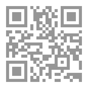 Qr Code من مذكرات جنرال دافيد اليعازار