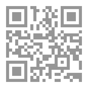 Qr Code ما بعد الجحيم