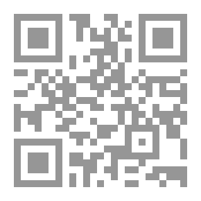 Qr Code Le francais en chantier - Cahier dexercices (4e)