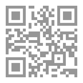 Qr Code الشيف لمار؛ كوني سيدة سفرتك
