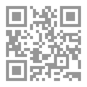 Qr Code الفيزياء في الطبيعة - الجزء الثاني