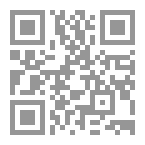 Qr Code قطوف دانية