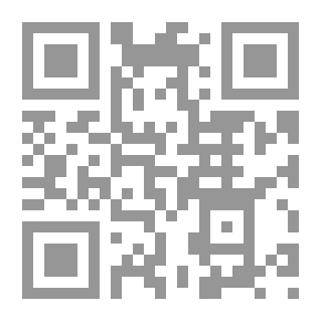 Qr Code دفاتر الوراق