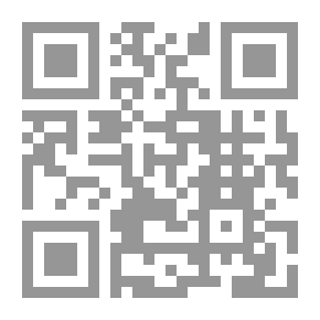 Qr Code اقرأها بنفسك! مجموعة مربع