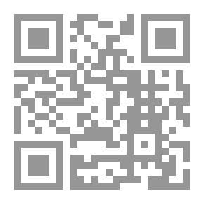 Qr Code Jessamine: A Novel