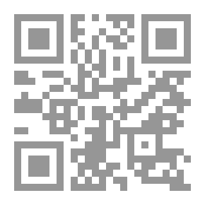 Qr Code كسر مدونة العلاقات المصرية