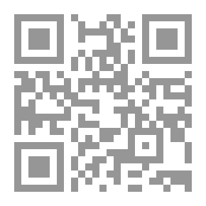 Qr Code دراسات نفسية ج 1