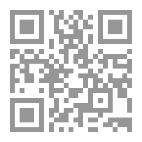 Qr Code آليات الاستعمار الاستيطاني الأوروبي في الجزائر وليبيا