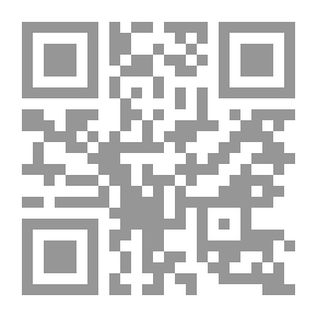 Qr Code أنوار الأذكار وروائع الأسرار